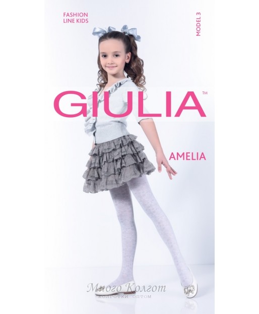 Giulia Amelia 40 model 3